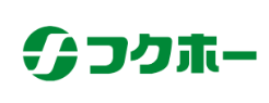 フクホー株式会社のロゴ