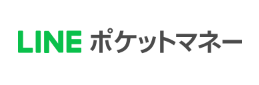 LINEポケットマネーロゴ