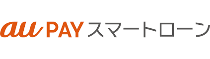 au PAY スマートローンロゴ