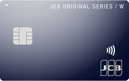 JCB W
