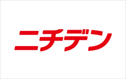 ニチデンロゴ