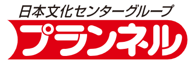 プランネルロゴ