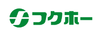 フクホーのロゴ