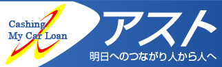 アストローンロゴ