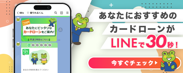 バナー画像